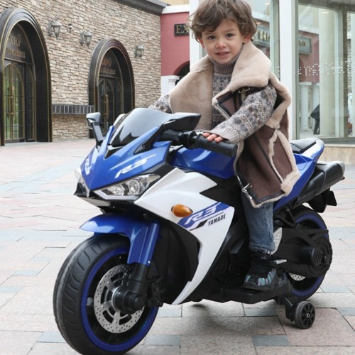 Children's battery best sale operated motor bikes